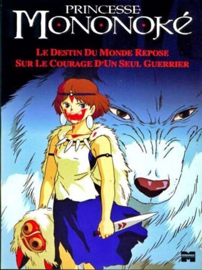 La princesa Mononoke