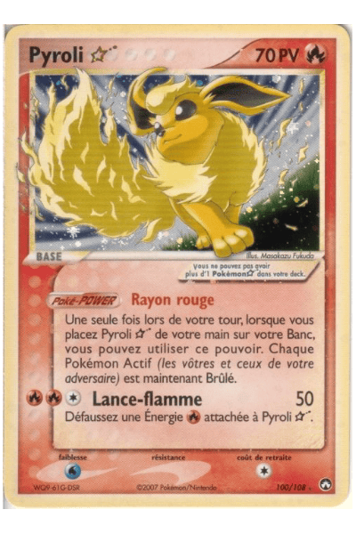 Flareon ✨