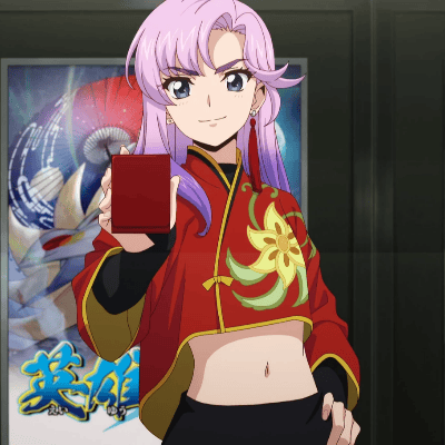 Nao Inabe