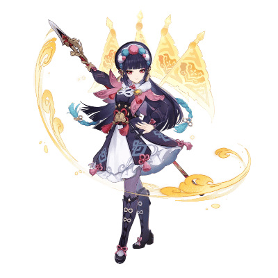 Yun Jii