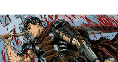 Berserk