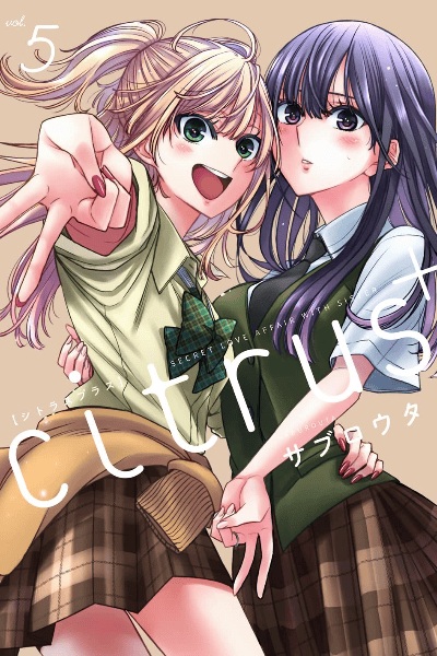 Volume 5