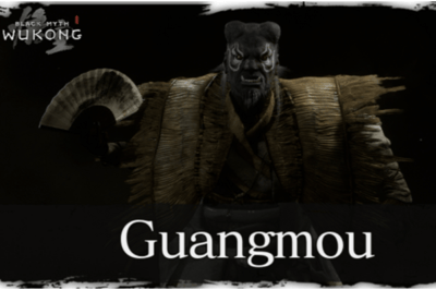 Guangmou