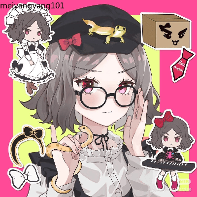 Tomo Ebizuka