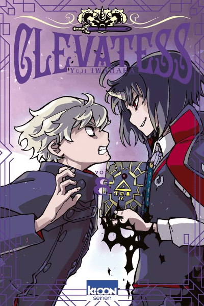 Volume 8