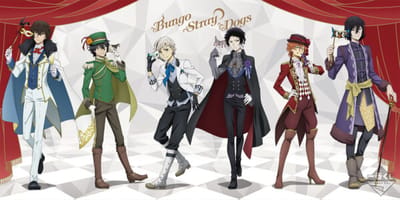 Bungo Stray Dogs