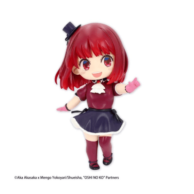 Kana Arima (Star T Rain)