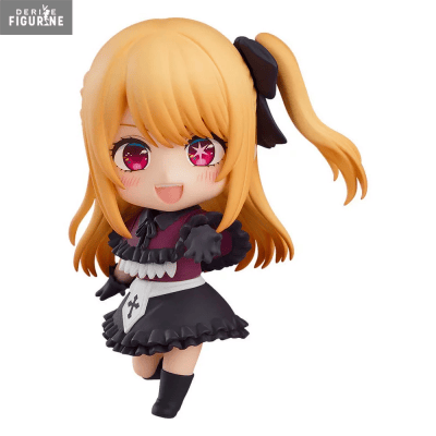 Ruby (Star T Rain)