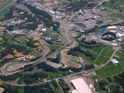 Suzuka 🇯🇵