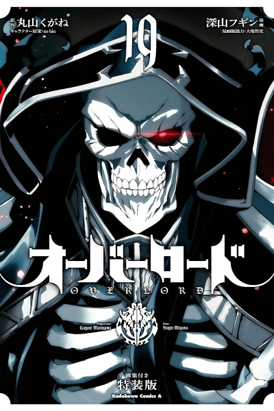 Volume 19 Edição Especial