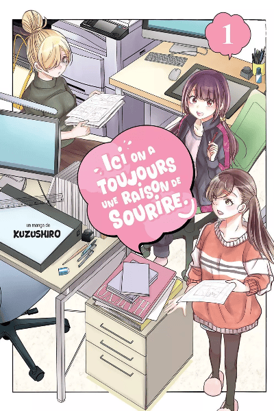Volume 1