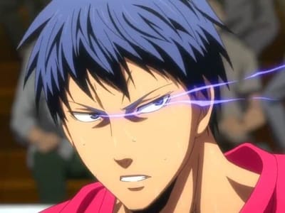 AOMINE