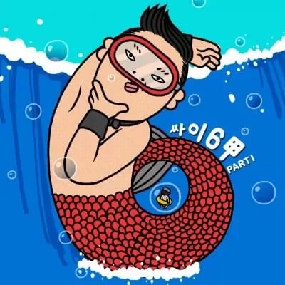 Psy 6 Part 1