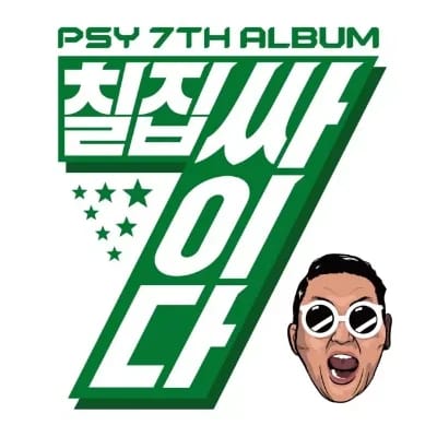 Chiljip Psy-Da
