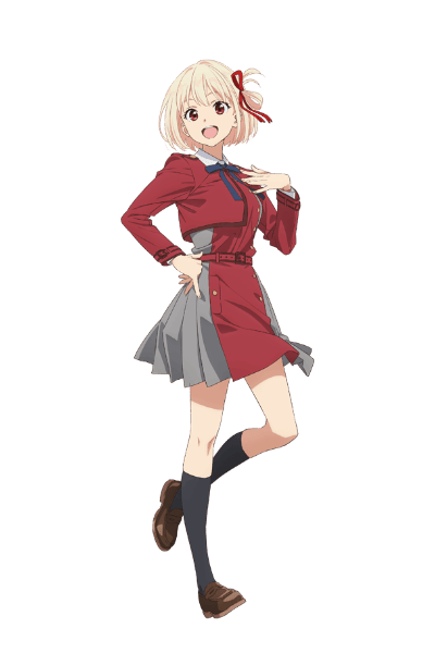 Chisato Nishikigi