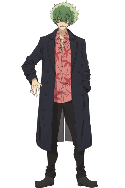 Majima