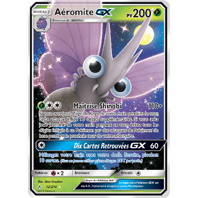Venomoth GX 12/214