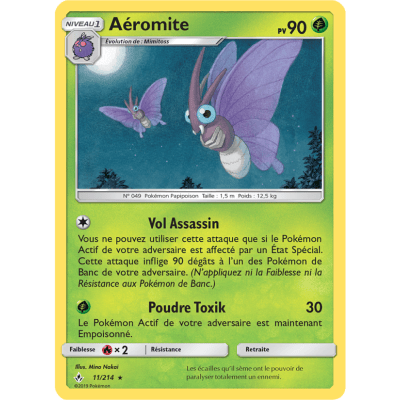 Venomoth 11/214
