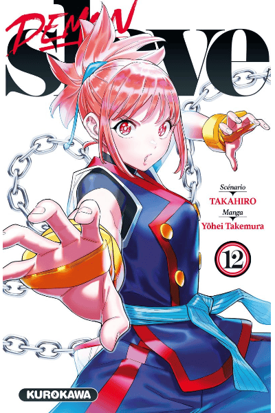 Volume 12