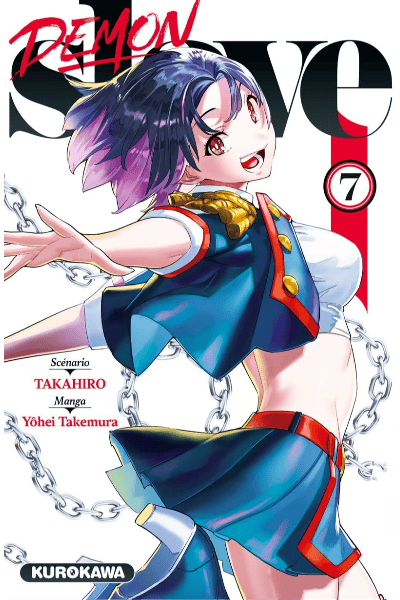Volume 7