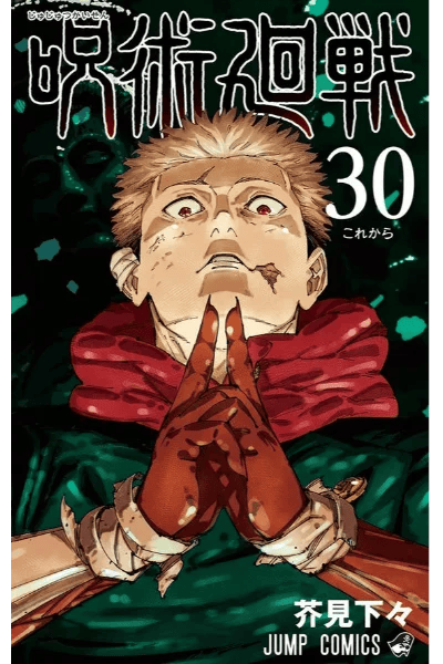 tome 30