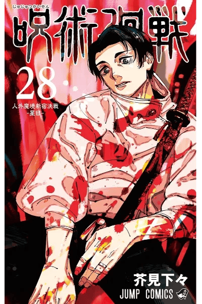 tome 28