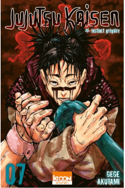 tome 7