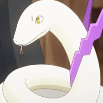 Haku