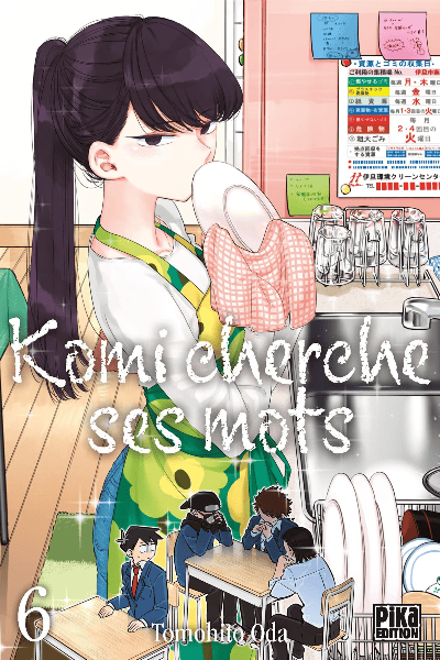 Tomo 6