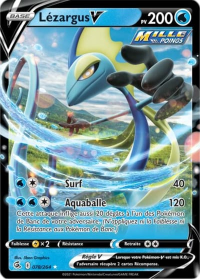 Salazzle