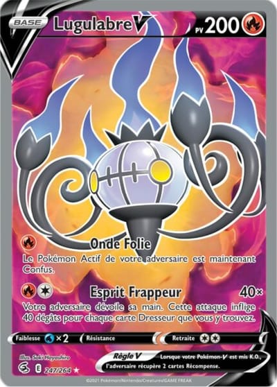 Chandelure (2)