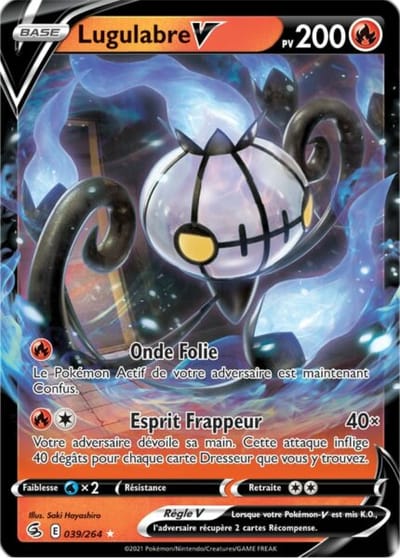 Chandelure