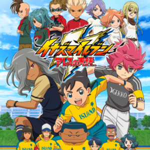 Inazuma Eleven Ares
