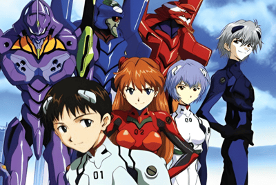 Neon Genesis Evangelion