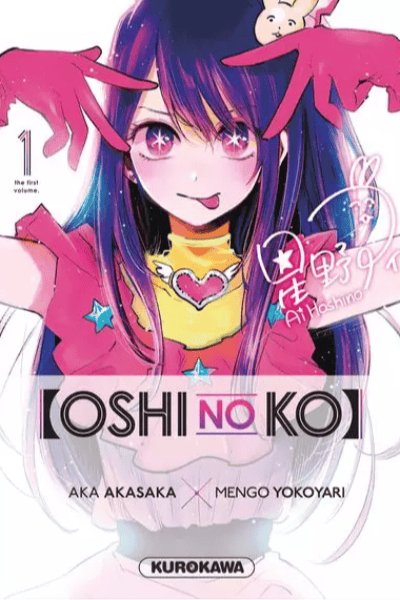 Volume 1