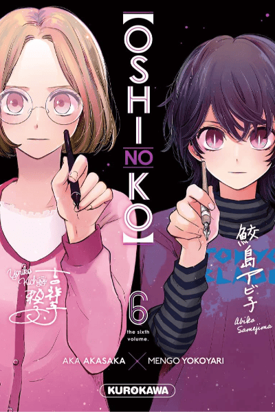 Volume 6
