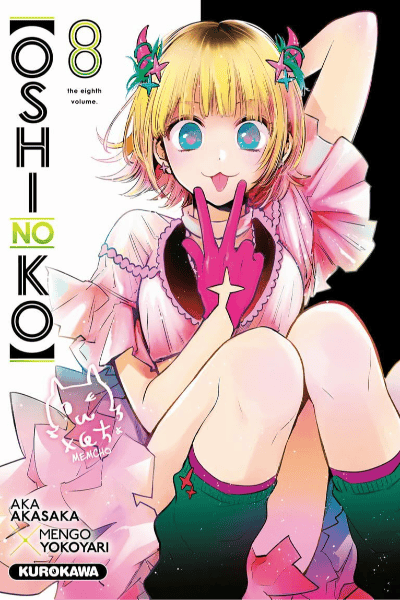 Volume 8