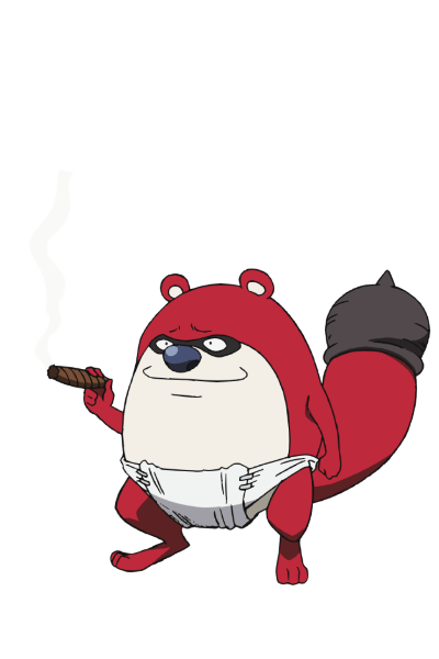 Ponchi