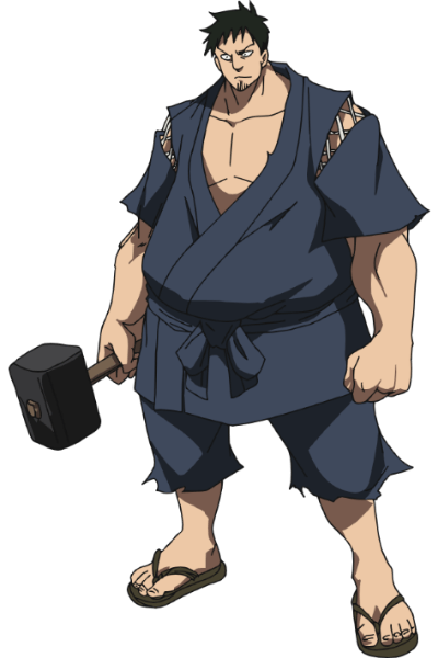 Mosuke