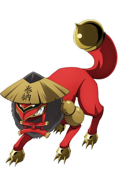 Shigaraki