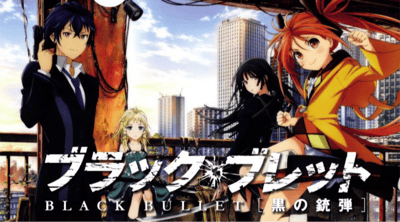 Black Bullet