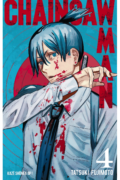 Tome 4