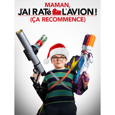 Maman, j’ai raté l’avion ! (ça recommence) (2021)