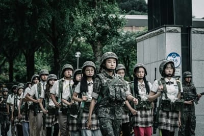Duty After School (2023)