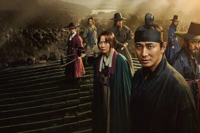 Kingdom 1 (2019)