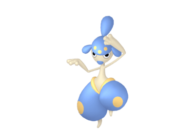 Charmina