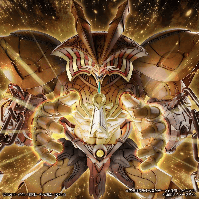 Exodia il Proibito