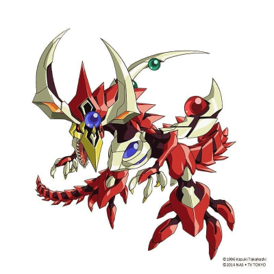 Drago Occhi Diversi