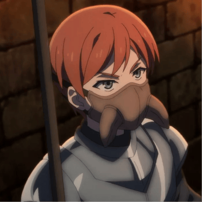Ani