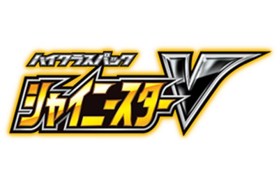 Shiny Star V